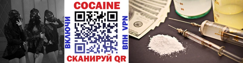 сколько стоит  Перевоз  Cocaine Перу 