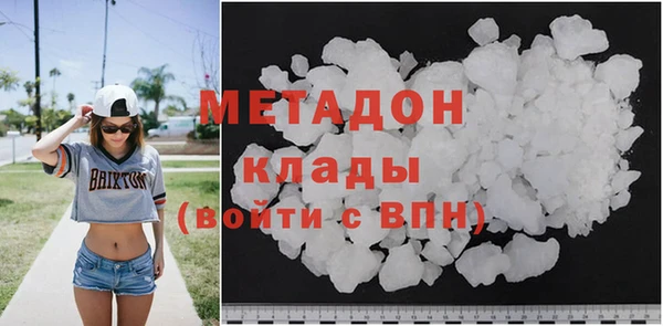 трава Мегион