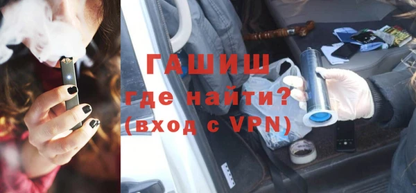 скорость mdpv Михайлов