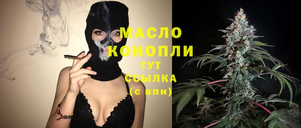 PSILOCYBIN Михайловск