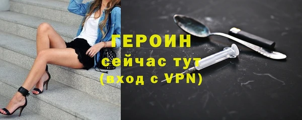 mdma Долгопрудный