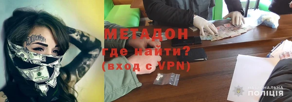 герыч Медвежьегорск
