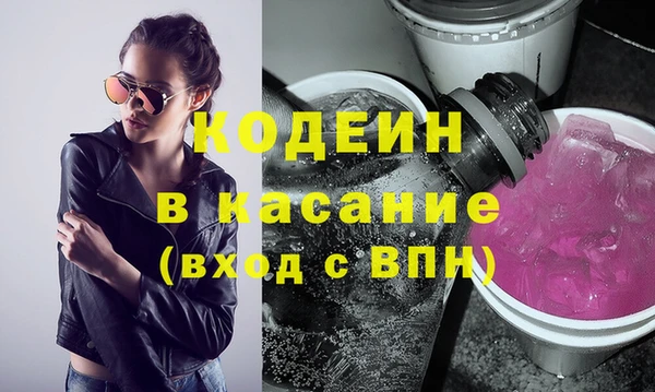 PSILOCYBIN Михайловск
