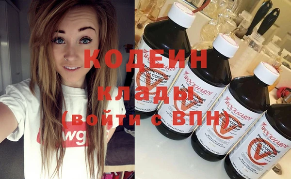 герыч Медвежьегорск