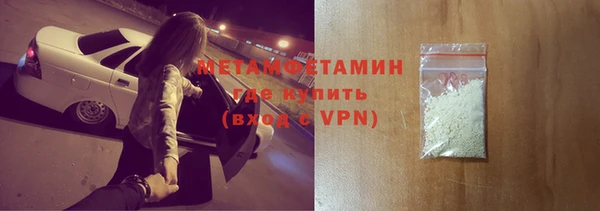 герыч Медвежьегорск