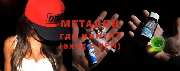 PSILOCYBIN Михайловск