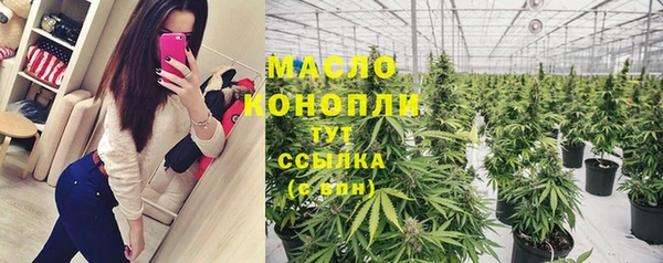 герыч Медвежьегорск