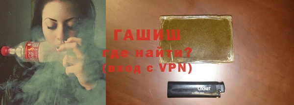 марки nbome Михайловка
