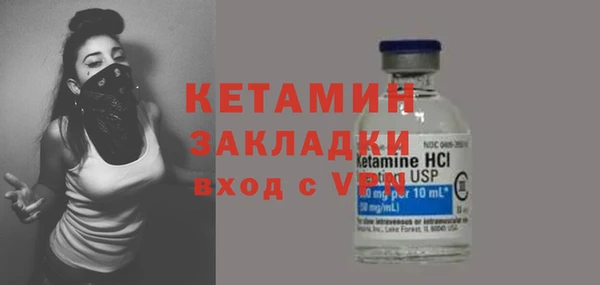 трава Мегион