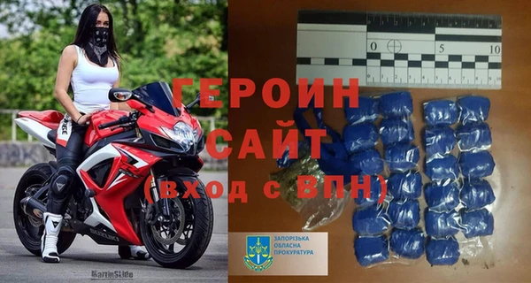 PSILOCYBIN Михайловск