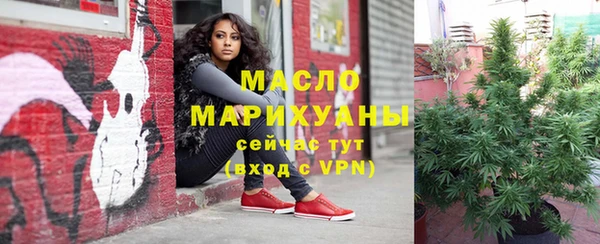герыч Медвежьегорск