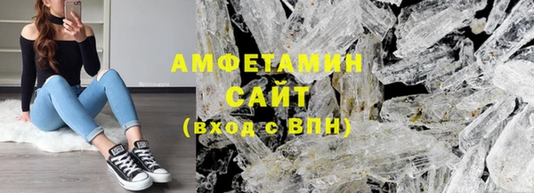 кокс Болохово