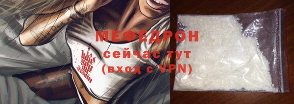 PSILOCYBIN Михайловск