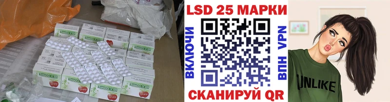 закладки  МЕГА вход  shop Telegram  Перевоз  ЛСД экстази кислота 