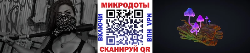 Псилоцибиновые грибы мухоморы  Перевоз 